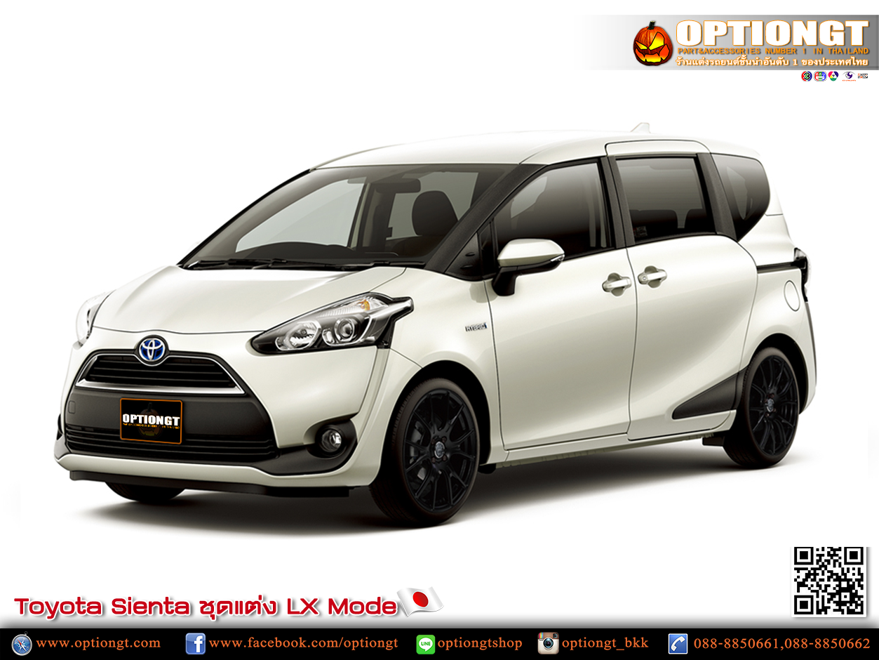 Optiongt Toyota Sienta ชุดแต่ง Lx Mode