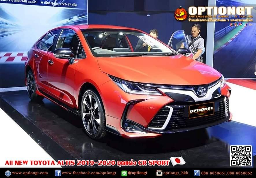 OPTIONGT | All New Toyota Altis 2019-2020 ชุดแต่ง GR-Sport